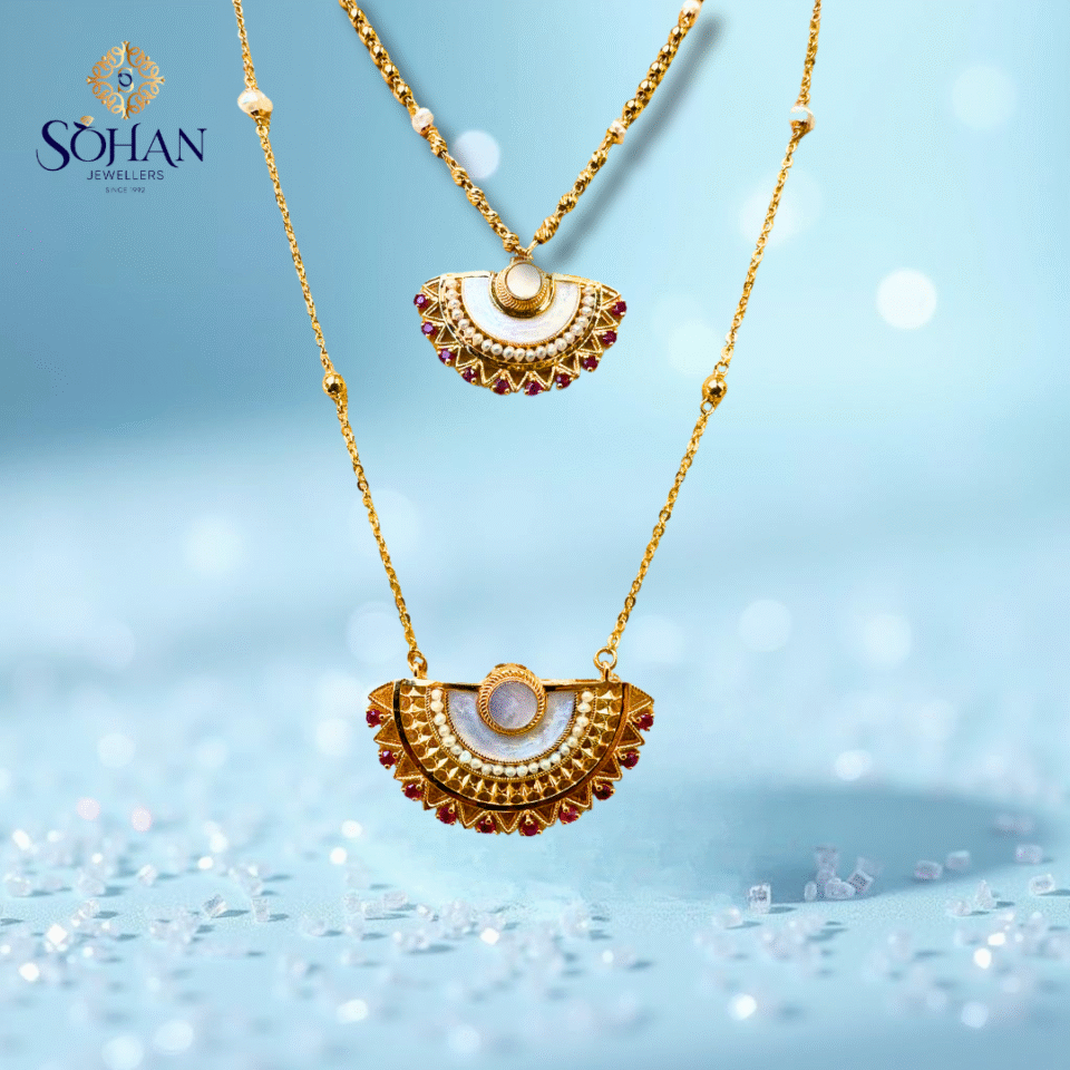 Bahraini Desert Moon Necklace 2