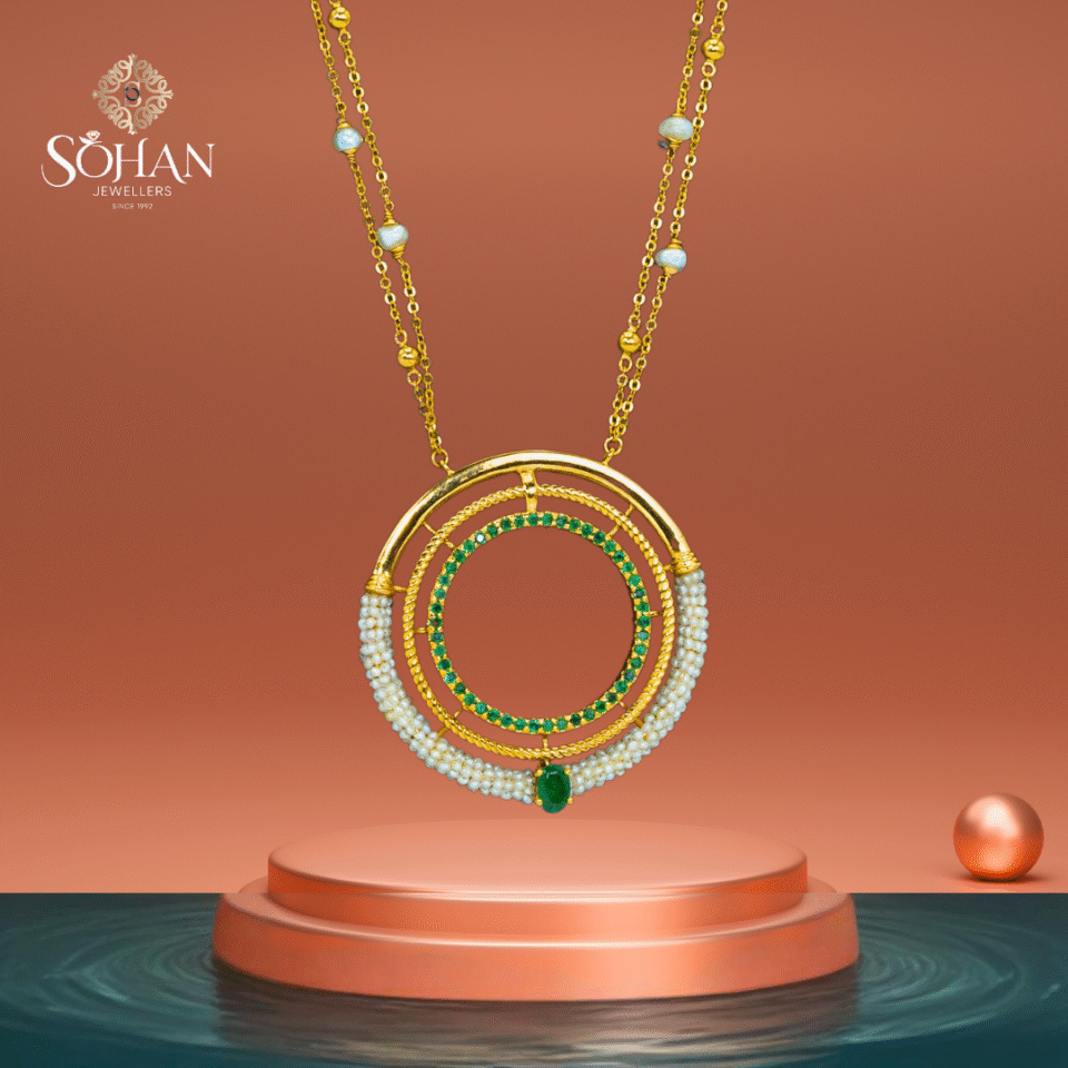 Bahraini Ethereal Void Necklace