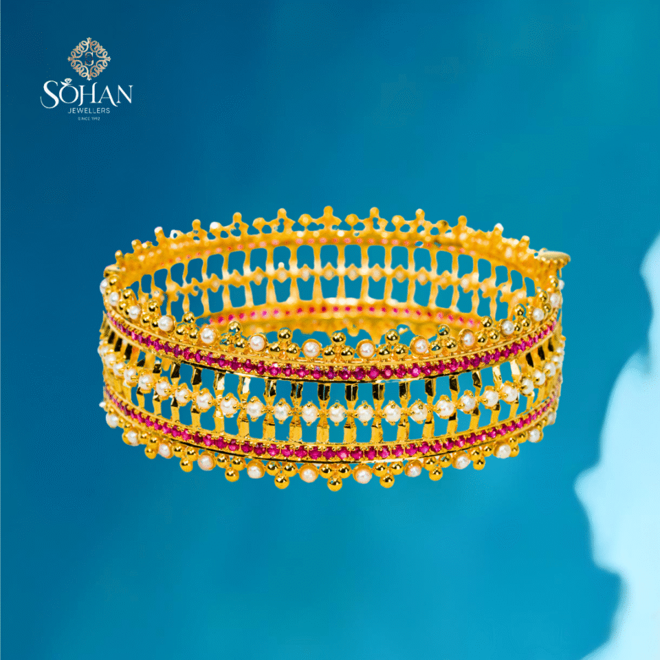 Bahraini Golden Dawn Bangle