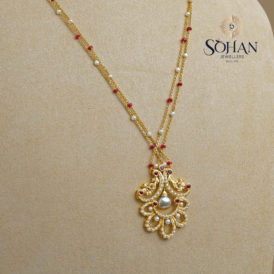 Bahraini Hollow Moonrise Necklace