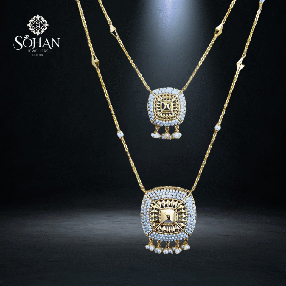 Bahraini Royal Pearl Necklace