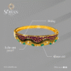 Bahraini Ruby Mirage Bangle