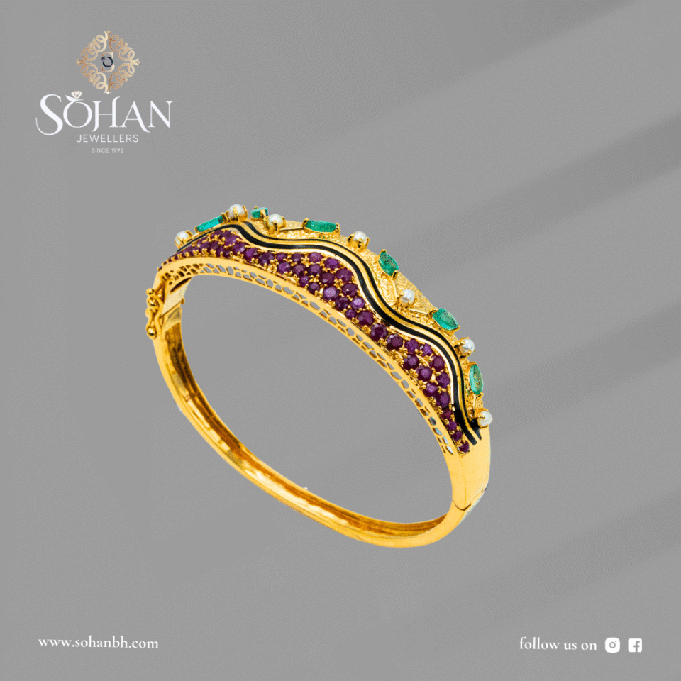 Bahraini Ruby Mirage Bangle 2