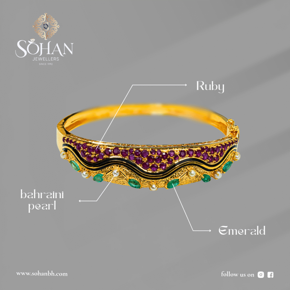 Bahraini Ruby Mirage Bangle
